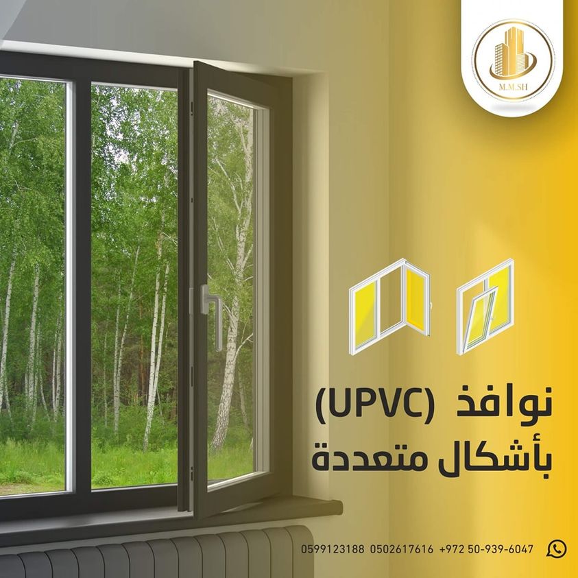 339333584_233842475864175_2705904227103663049_n