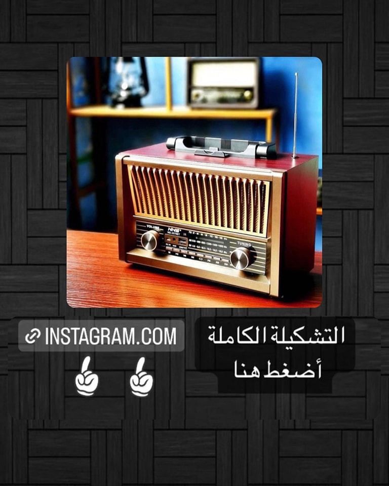 340131865_3355279364802288_7288405552434236743_n