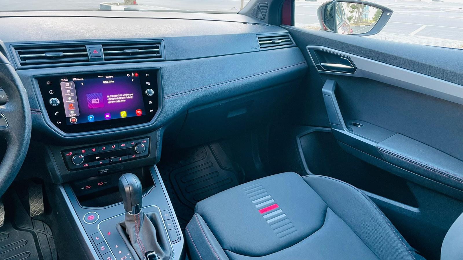 342803727_1537604323432145_8271996992729250378_n