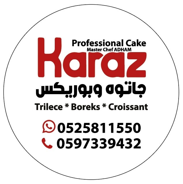 342981905_609422061104858_1956710608650201931_n