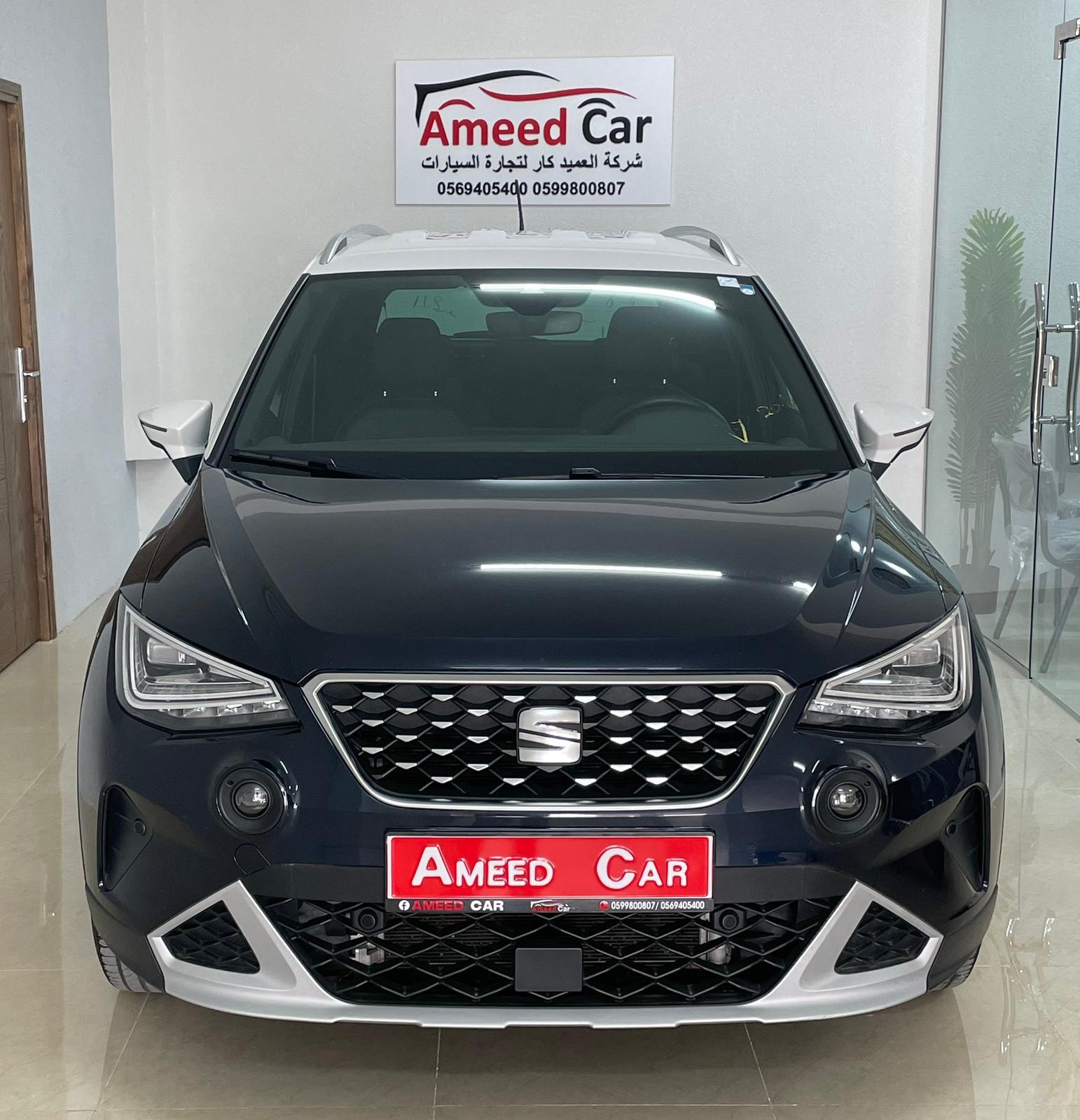 343423448_5971987536232548_8276581224589232788_n