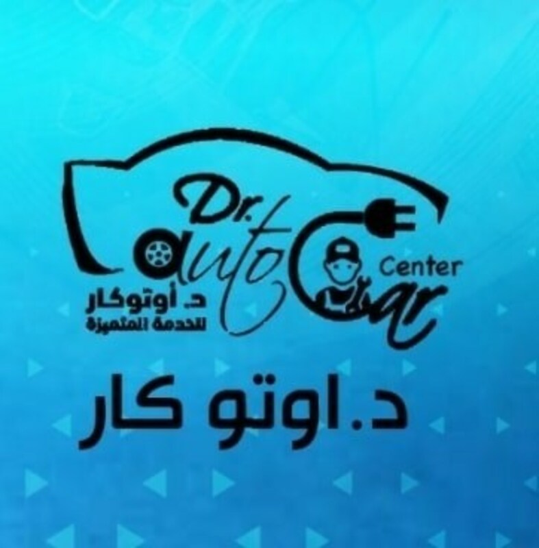 343630228_936067810819078_1434709483631057065_n