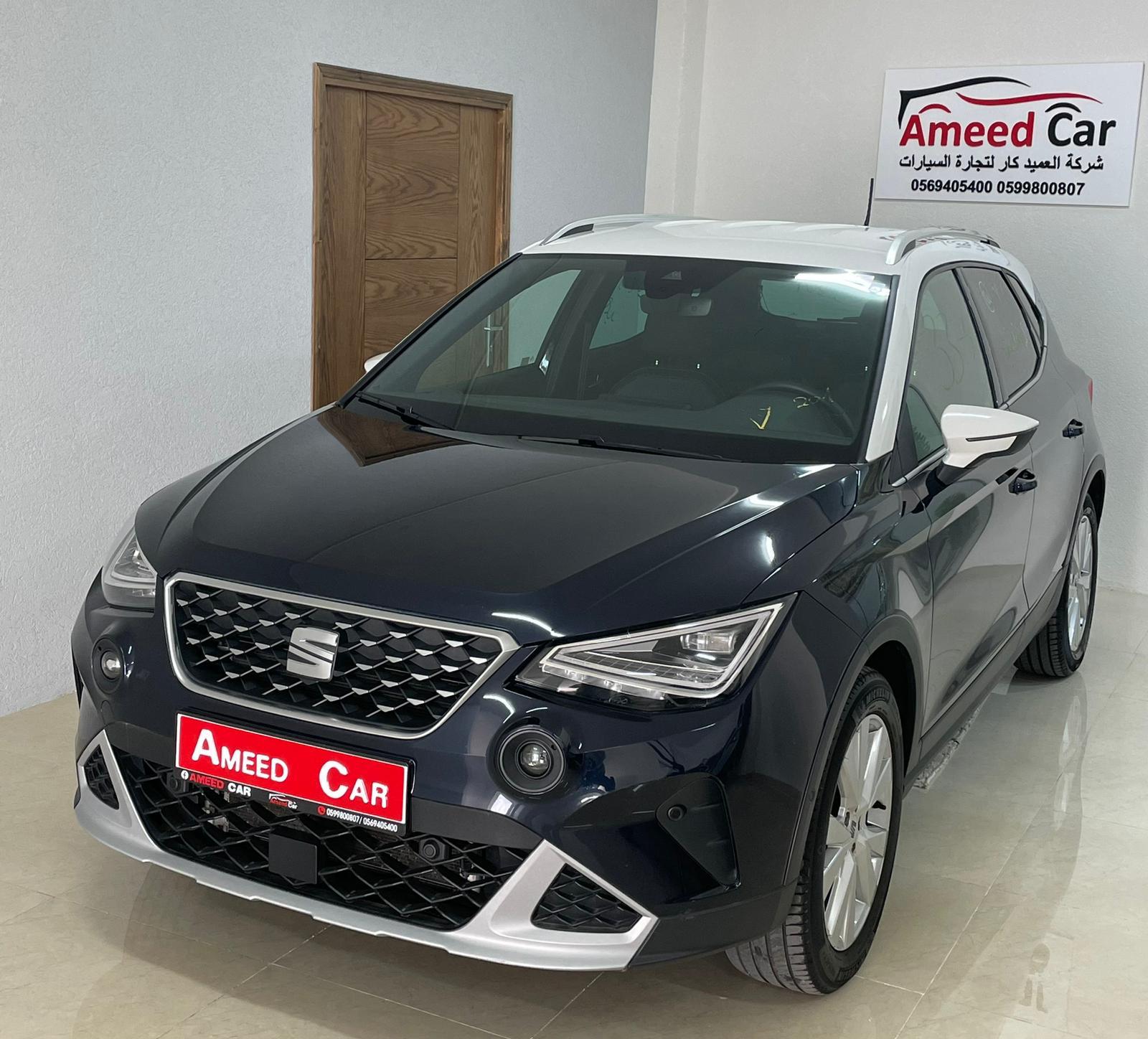 343676949_942213413580038_2404604053616804448_n