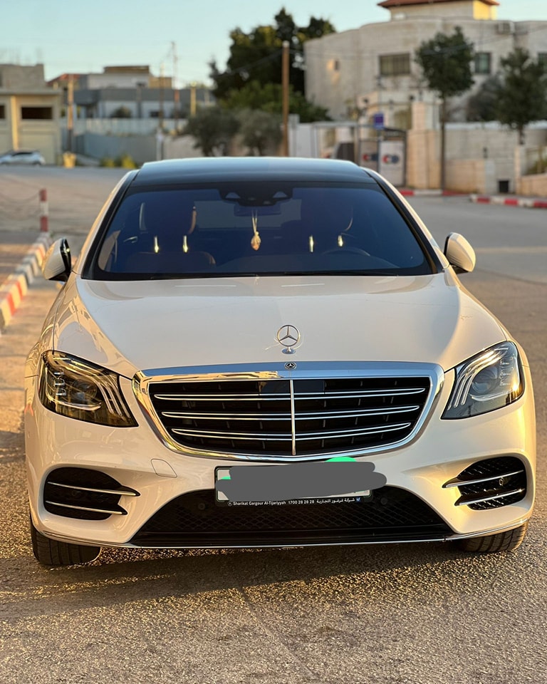 343697664_584827577078287_6585990919374101495_n