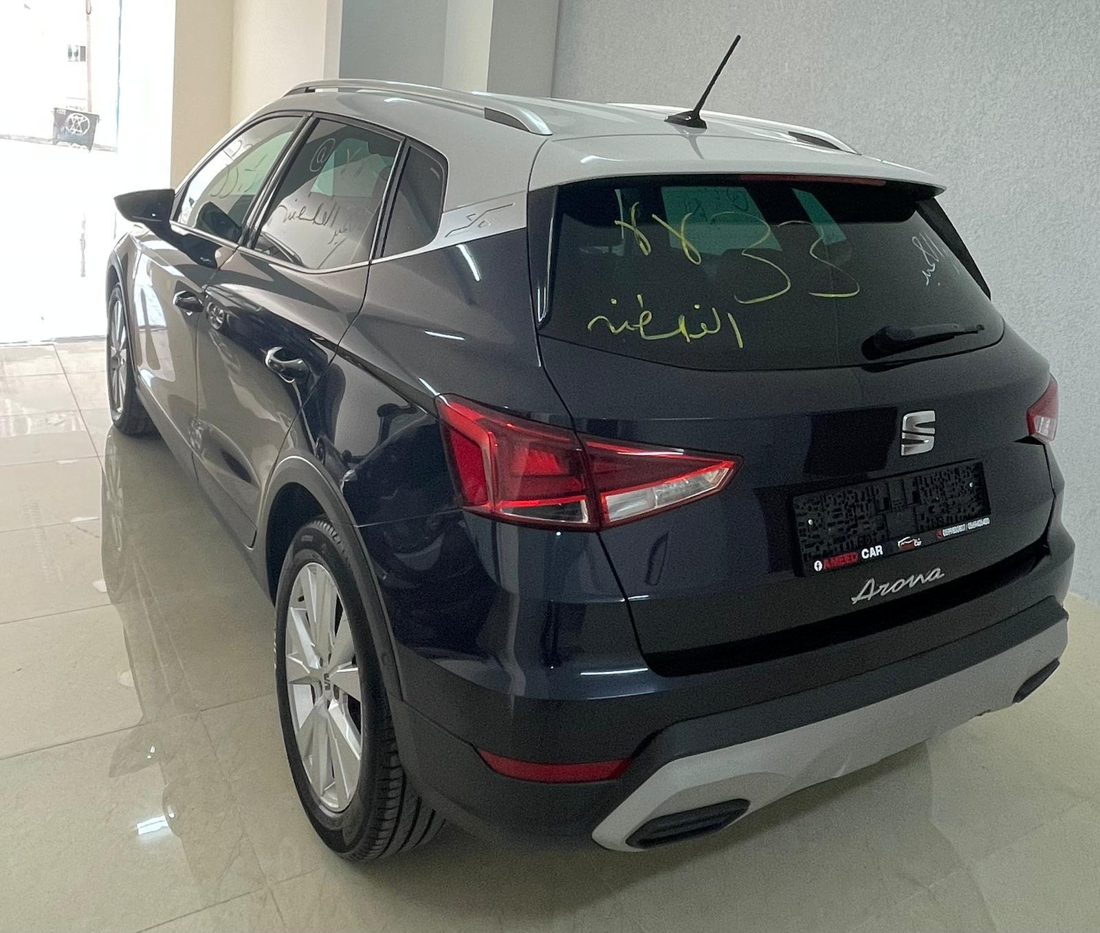 343923458_239132055426699_5034700525405374033_n