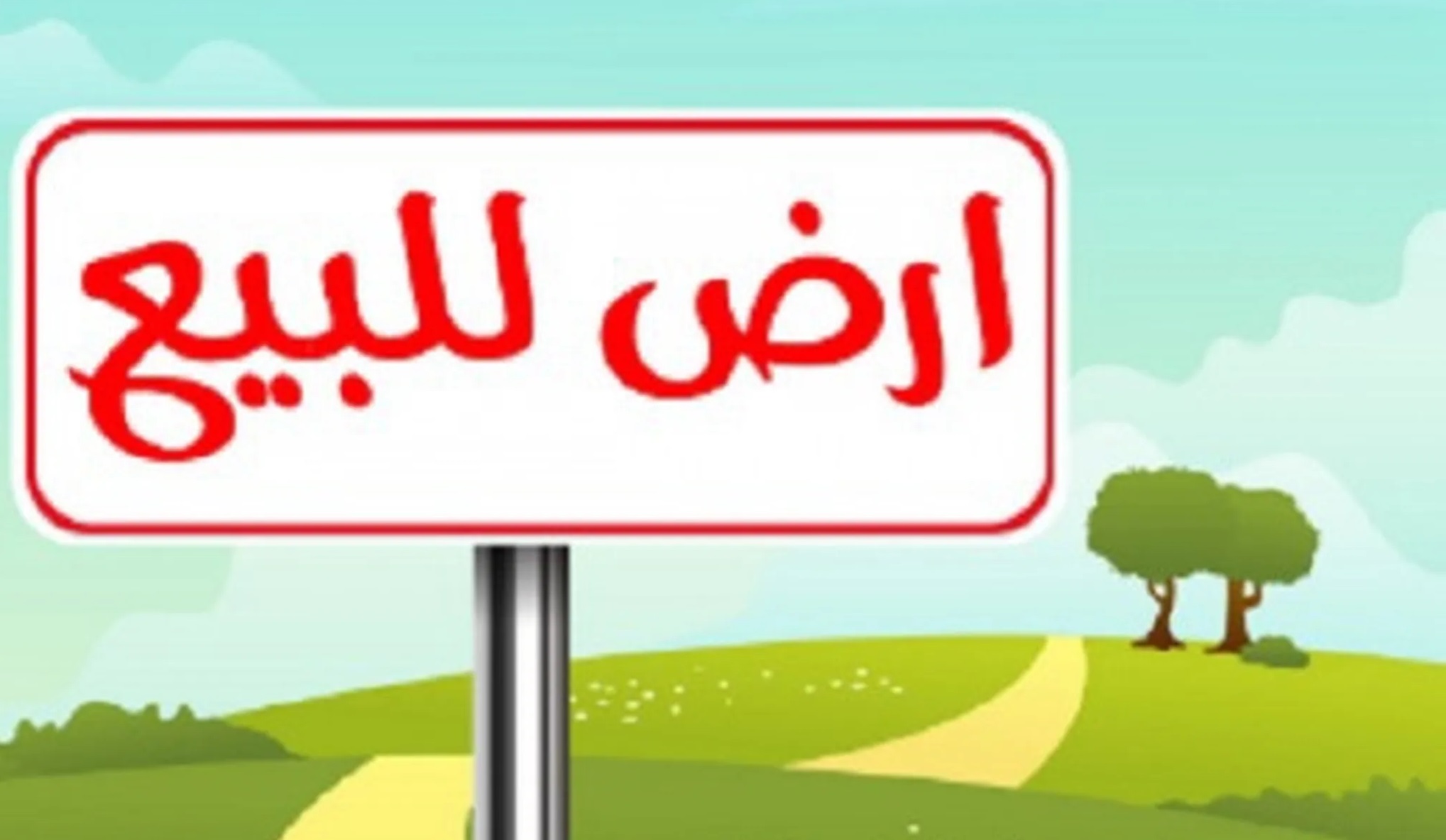 b1f888e2ae3a06cc632c68924cc2fc6194a96719ab31d777dfbd6a659d292665