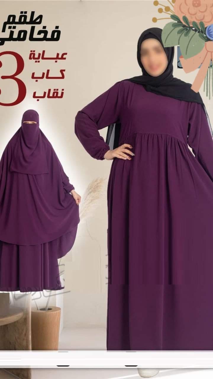 inbound4147656953030637166