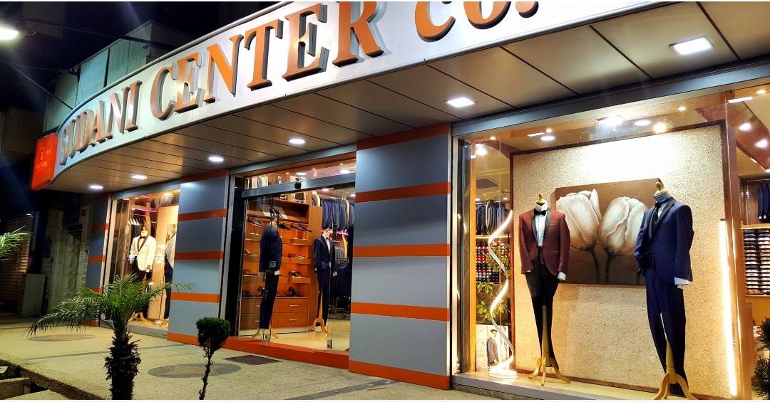 313035845_202086458851147_8440047243447644830_n