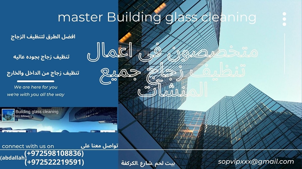 345421560_262299229572612_7266842147503829365_n