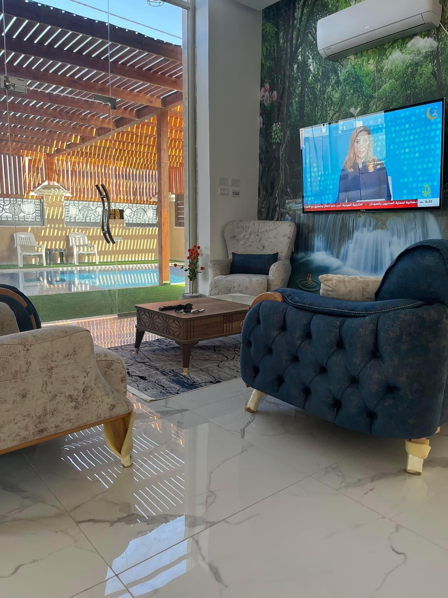 349331045_1233437920711747_3271758874620110203_n