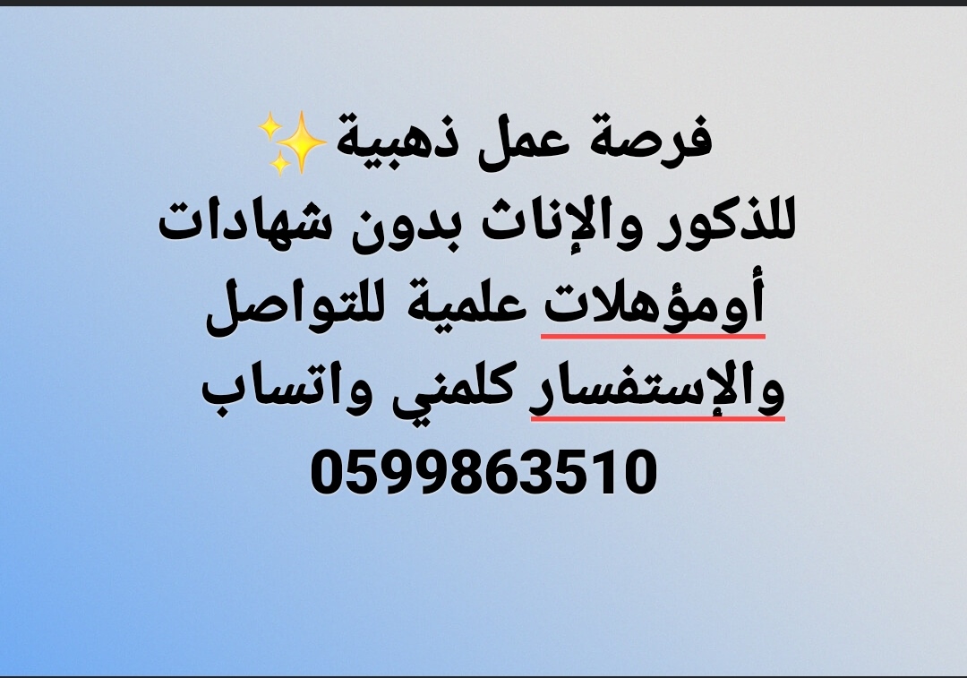 IMG_٢٠٢٣٠٥٠٦_٠٤١٥٤٠-1