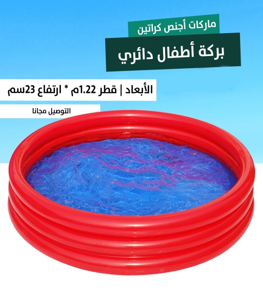 a90f7023d394d3ab033237bea7c74f73-2-1