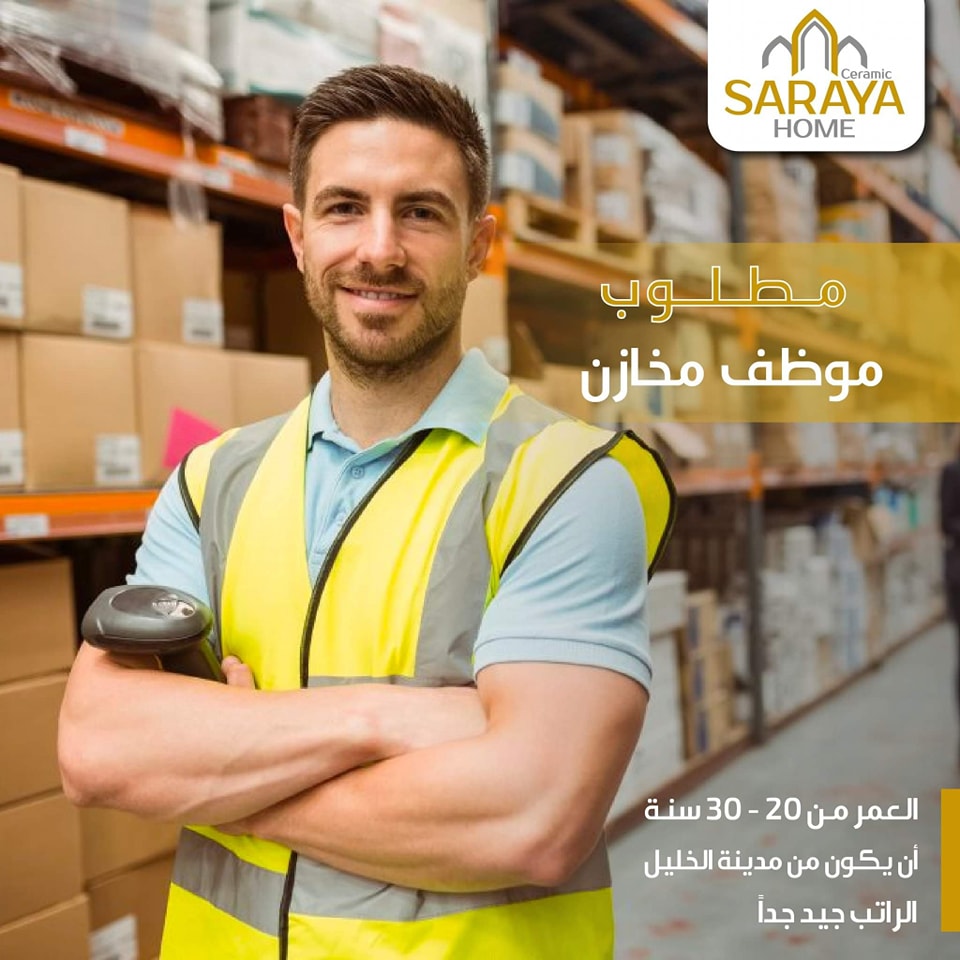 350845378_1219259978783968_203087537974145196_n