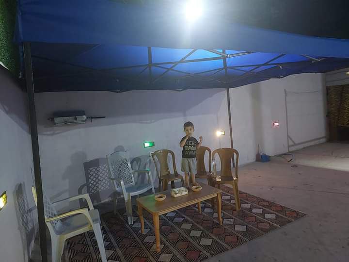 IMG_20230715_143839_512