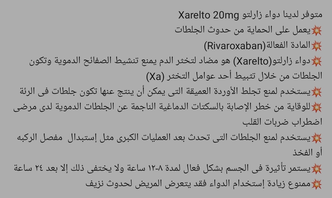 Screenshot_20230917-145440_LinkedIn