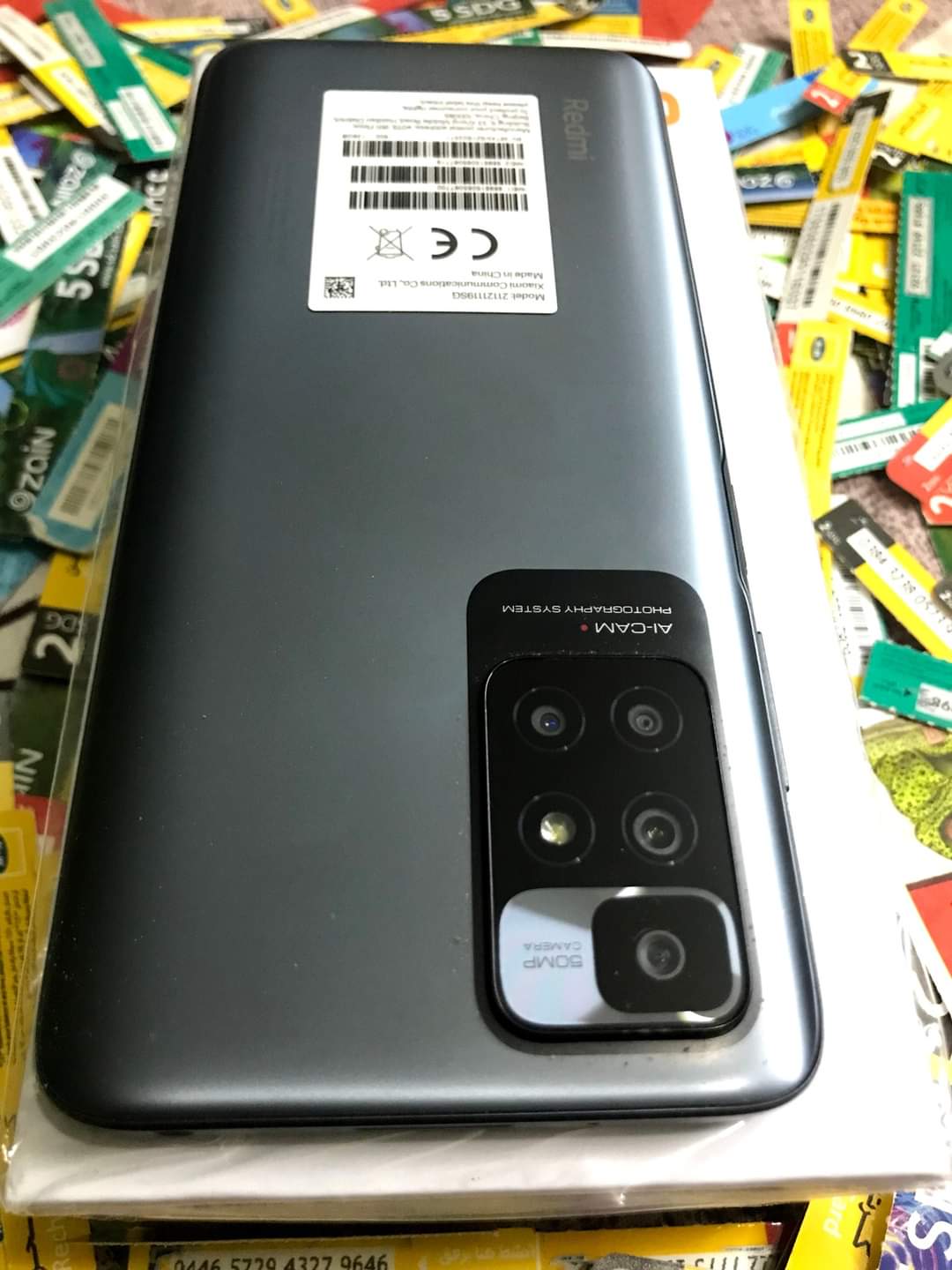 FB_IMG_1703105385781