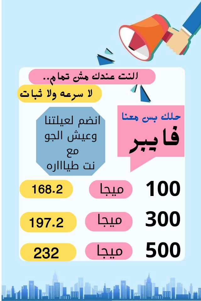 IMG-20240329-WA00121