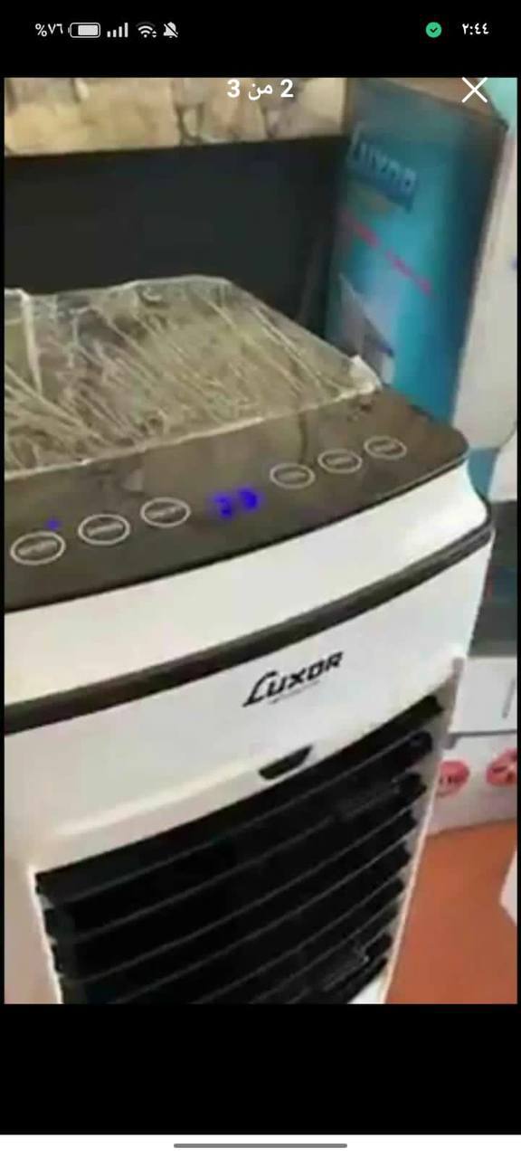 IMG_20240420_215636_058