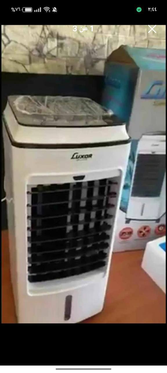 IMG_20240420_215636_167