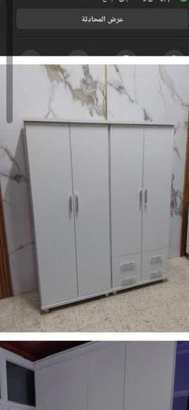 IMG_20240427_235525_657