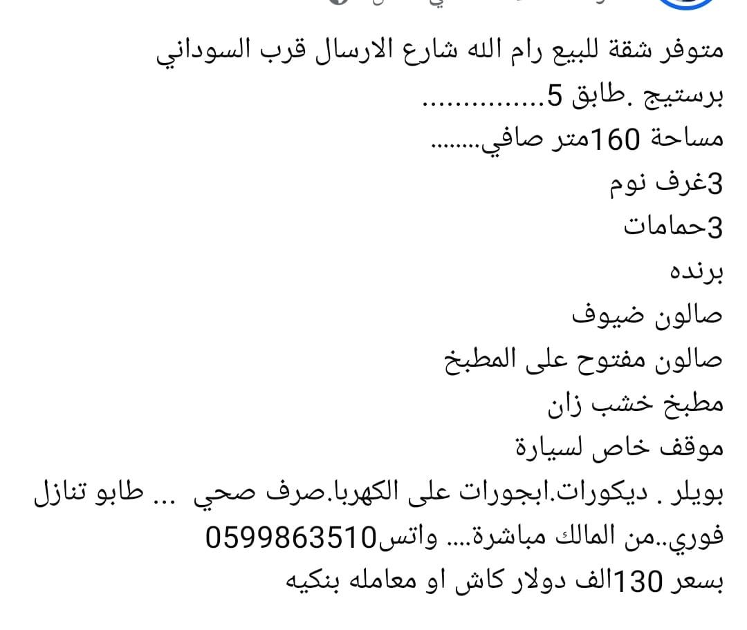 IMG-20241215-WA001120