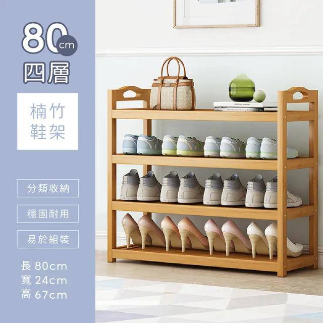 IMG_20241223_163111_382