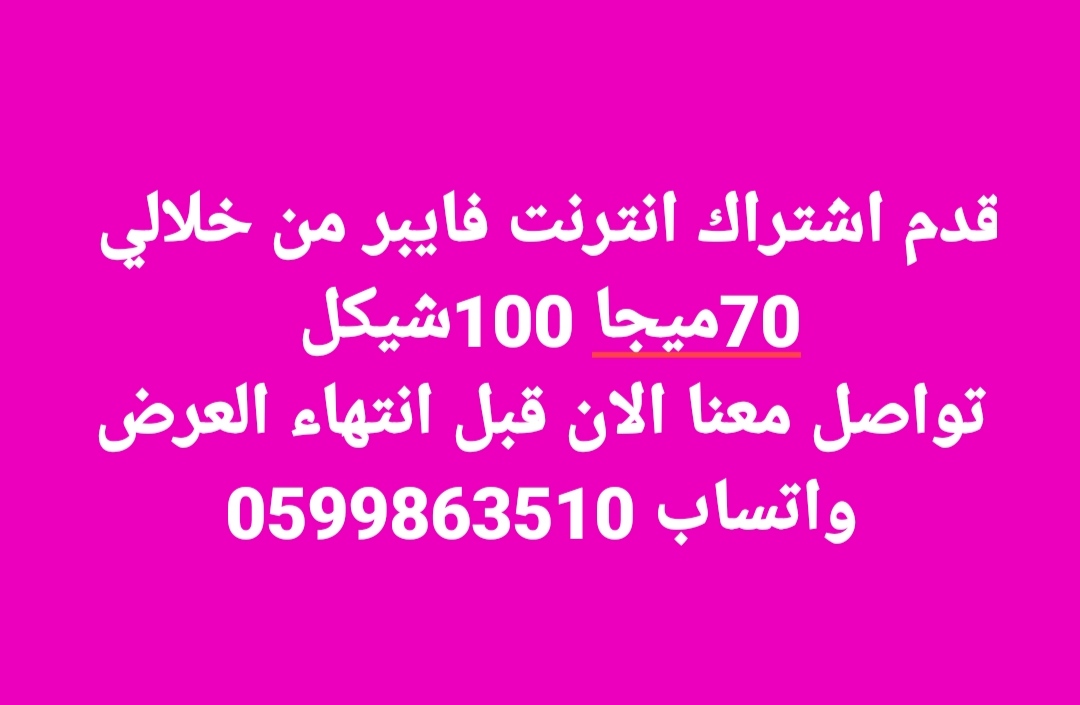 IMG_٢٠٢٥٠٢١٥_٠١٤٤٤٨-2