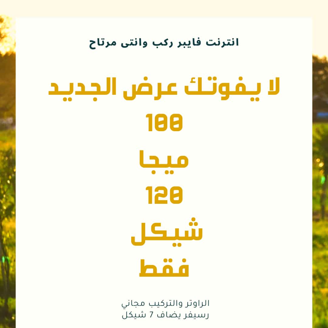 IMG-20250310-WA000715