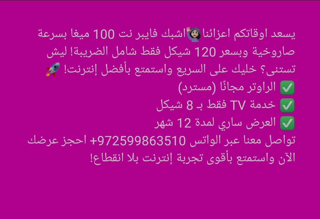 IMG_٢٠٢٥٠٣١٨_٢٣٠٦١٩-13