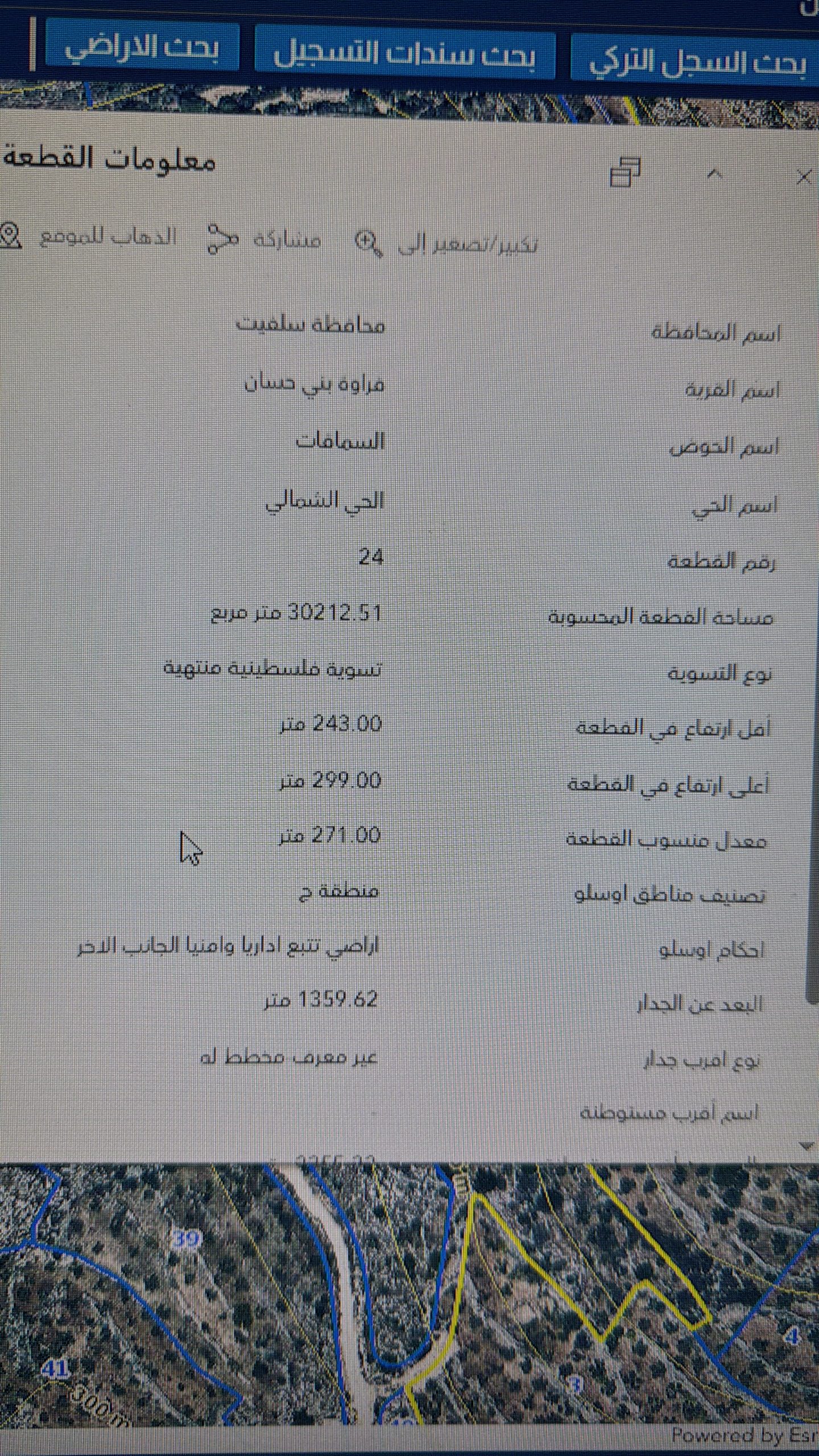 DE11BC24-34CE-42A1-8994-40D3FE756282