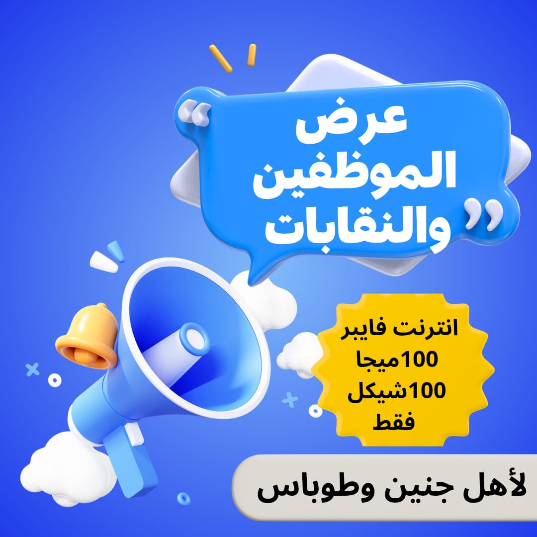 IMG-20250405-WA0004