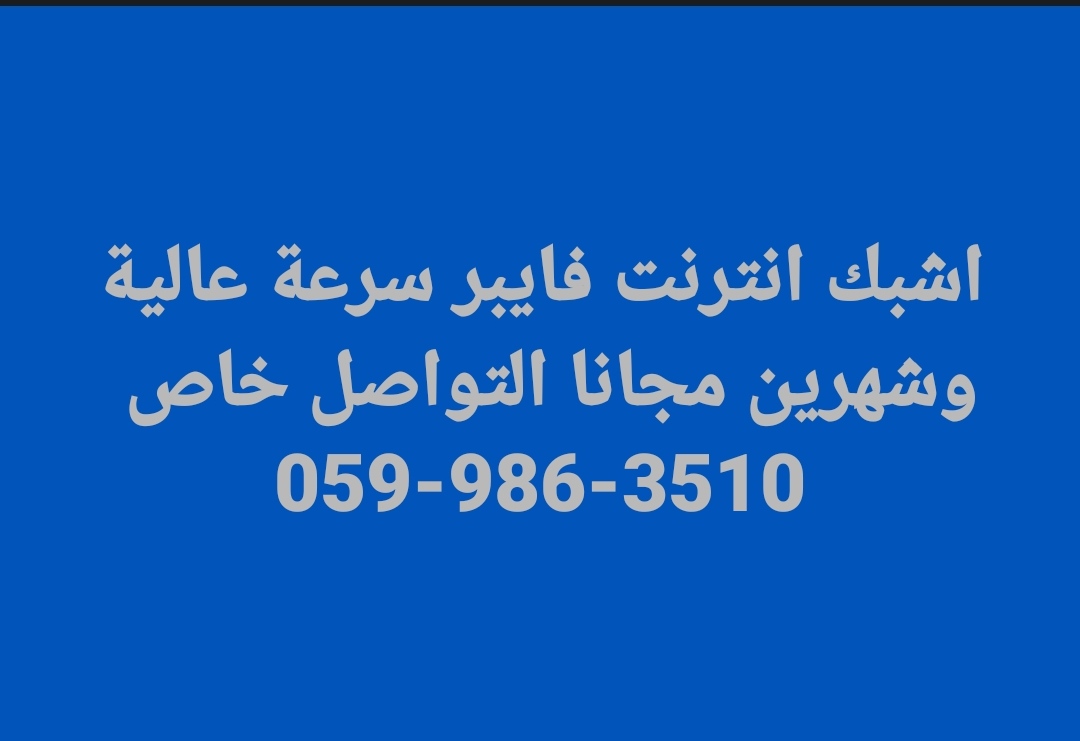 IMG_٢٠٢٥٠٤١٨_٢٠٤٠٥٩