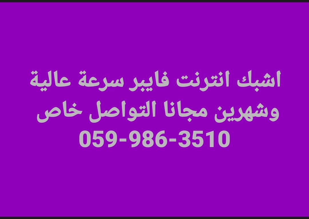 IMG_٢٠٢٥٠٤١٨_٢٠٤١٣٠