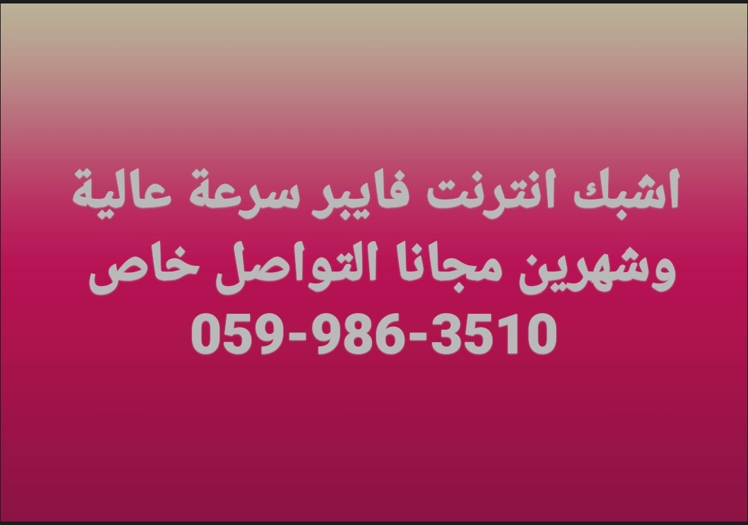 IMG_٢٠٢٥٠٤١٨_٢٠٤١٥٦