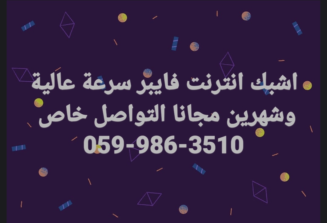 IMG_٢٠٢٥٠٤١٨_٢٠٤٢٢٩