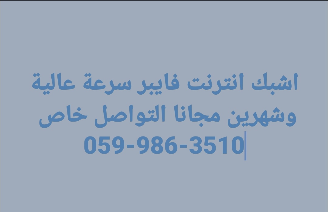 IMG_٢٠٢٥٠٤١٨_٢٠٤٣٥١