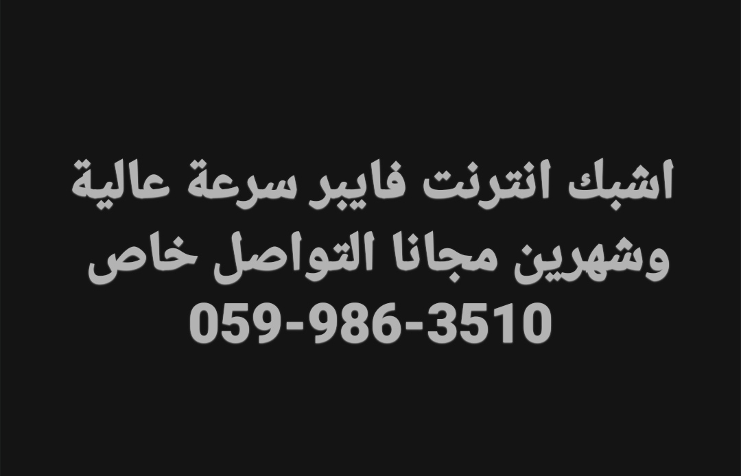 IMG_٢٠٢٥٠٤١٨_٢٠٤٤٤٧