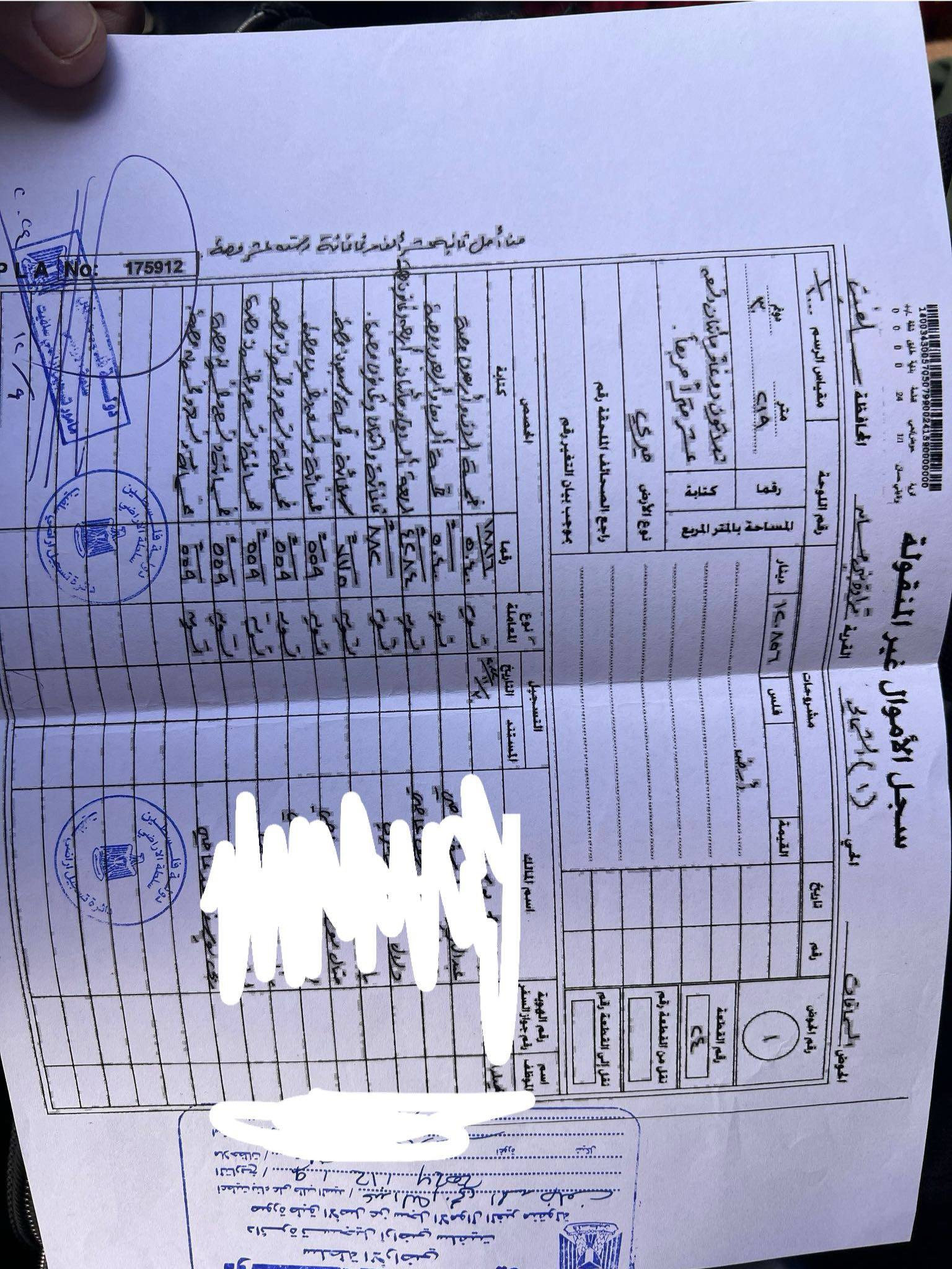 attupvzk1nYB4xEi8JJigT4u75OgXFAGUAiFSjxJCQvFUI