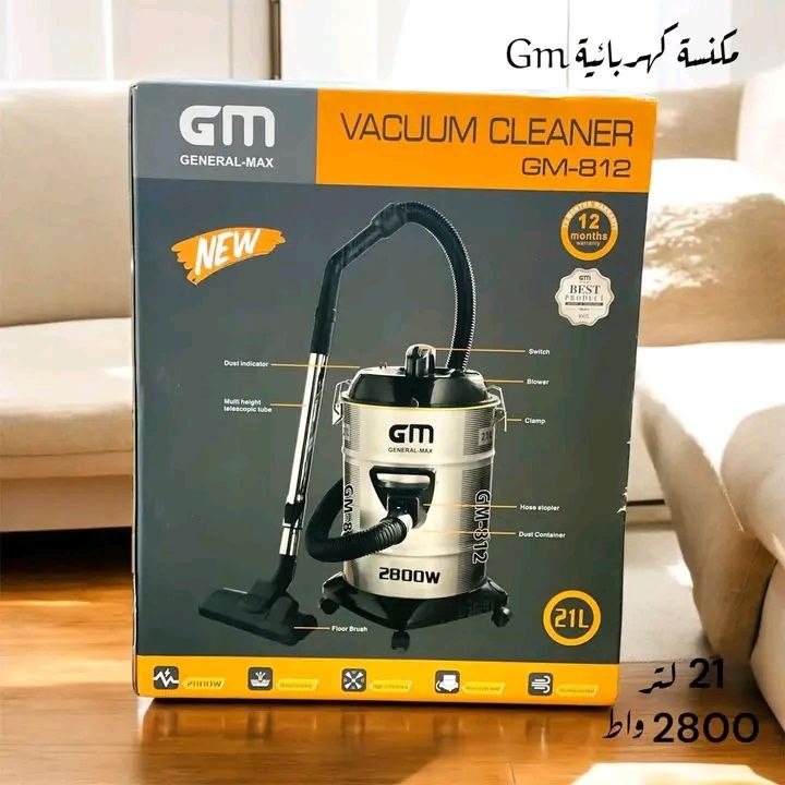 IMG_20251116_192721_367-1