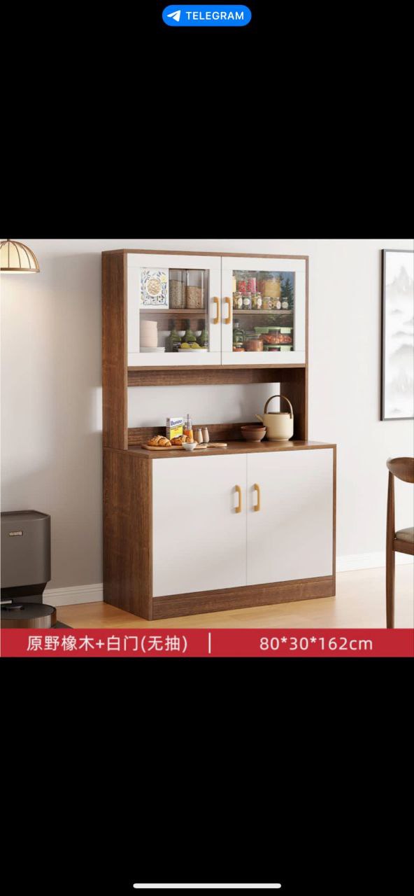 IMG_20251120_191001_309