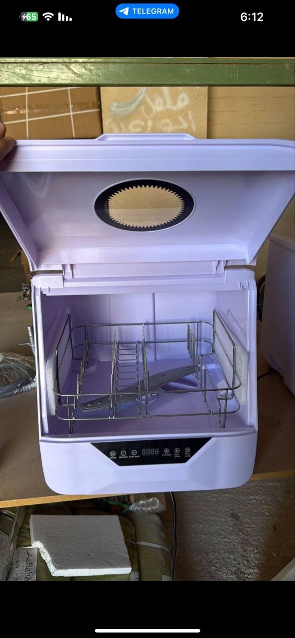 IMG_20251121_144443_326