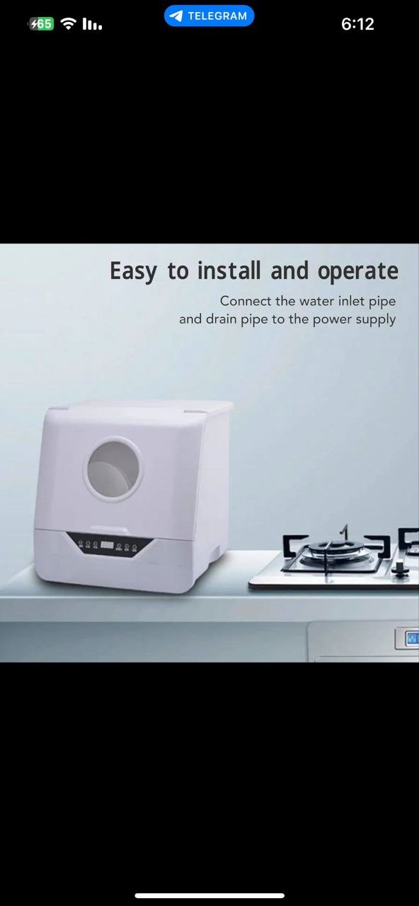 IMG_20251121_144450_064