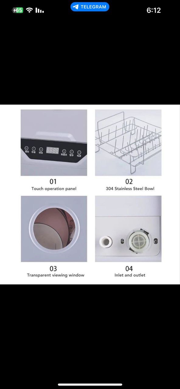 IMG_20251121_144459_720