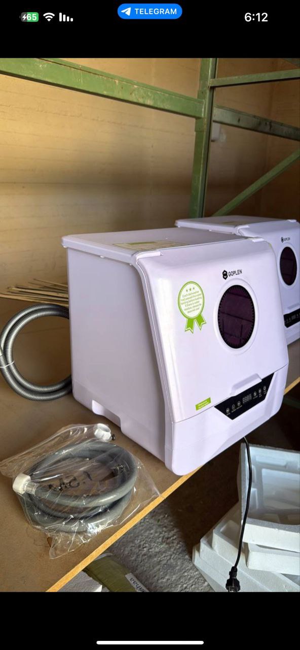 IMG_20251121_144500_096