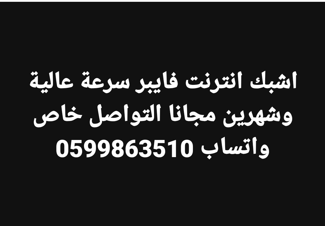 IMG_٢٠٢٥١١٠٣_٢٢٠٠٥٥-5