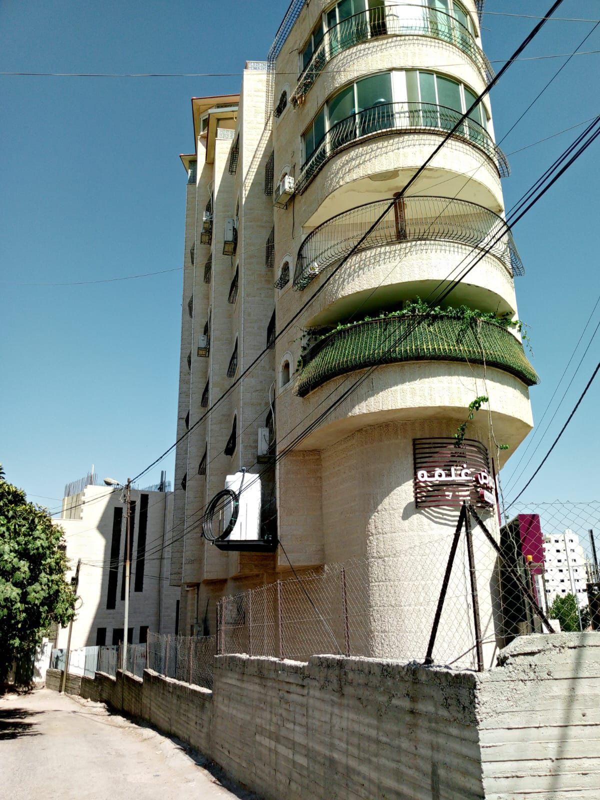 WhatsApp-Image-2025-11-11-at-093058_e1f2c9c7