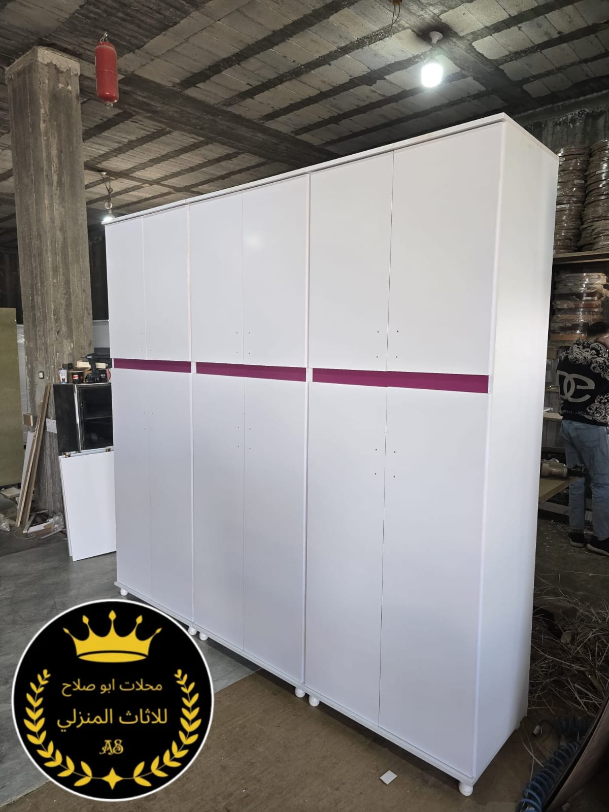 IMG-20251227-WA0009-3