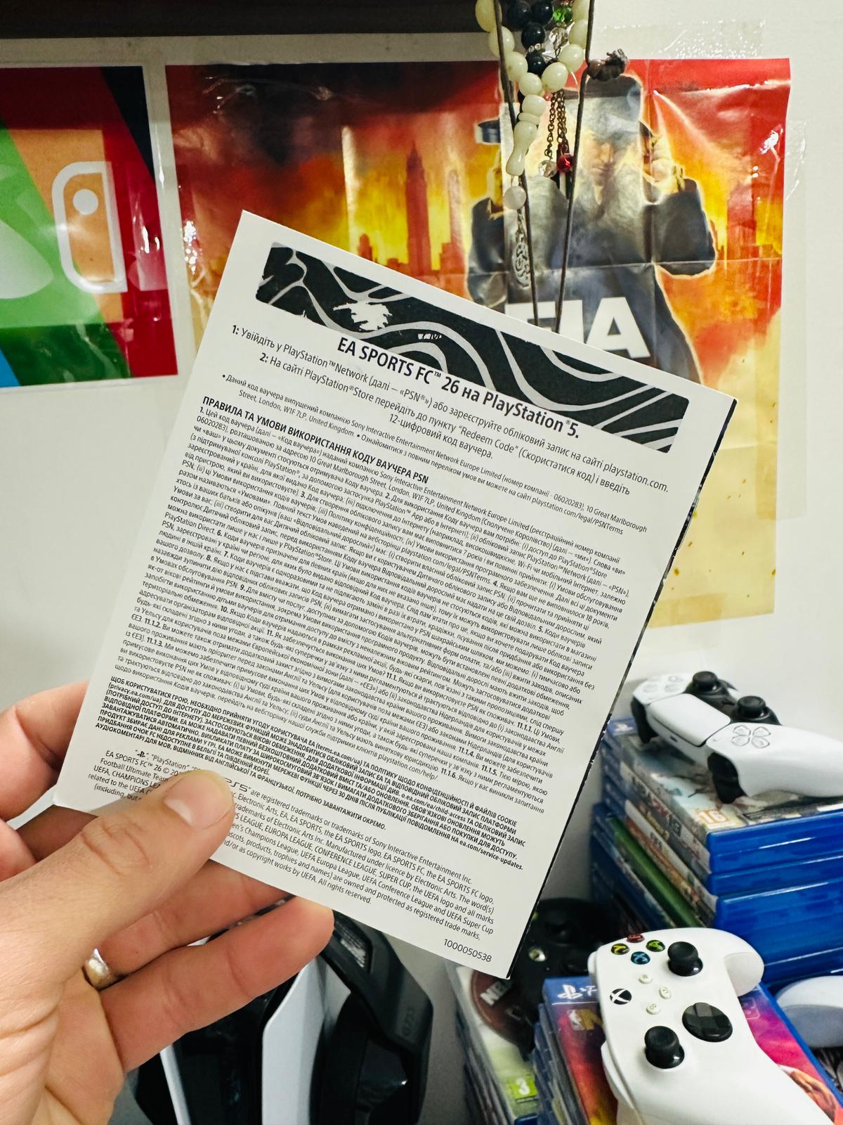 WhatsApp-Image-2025-12-24-at-104907-PM-1