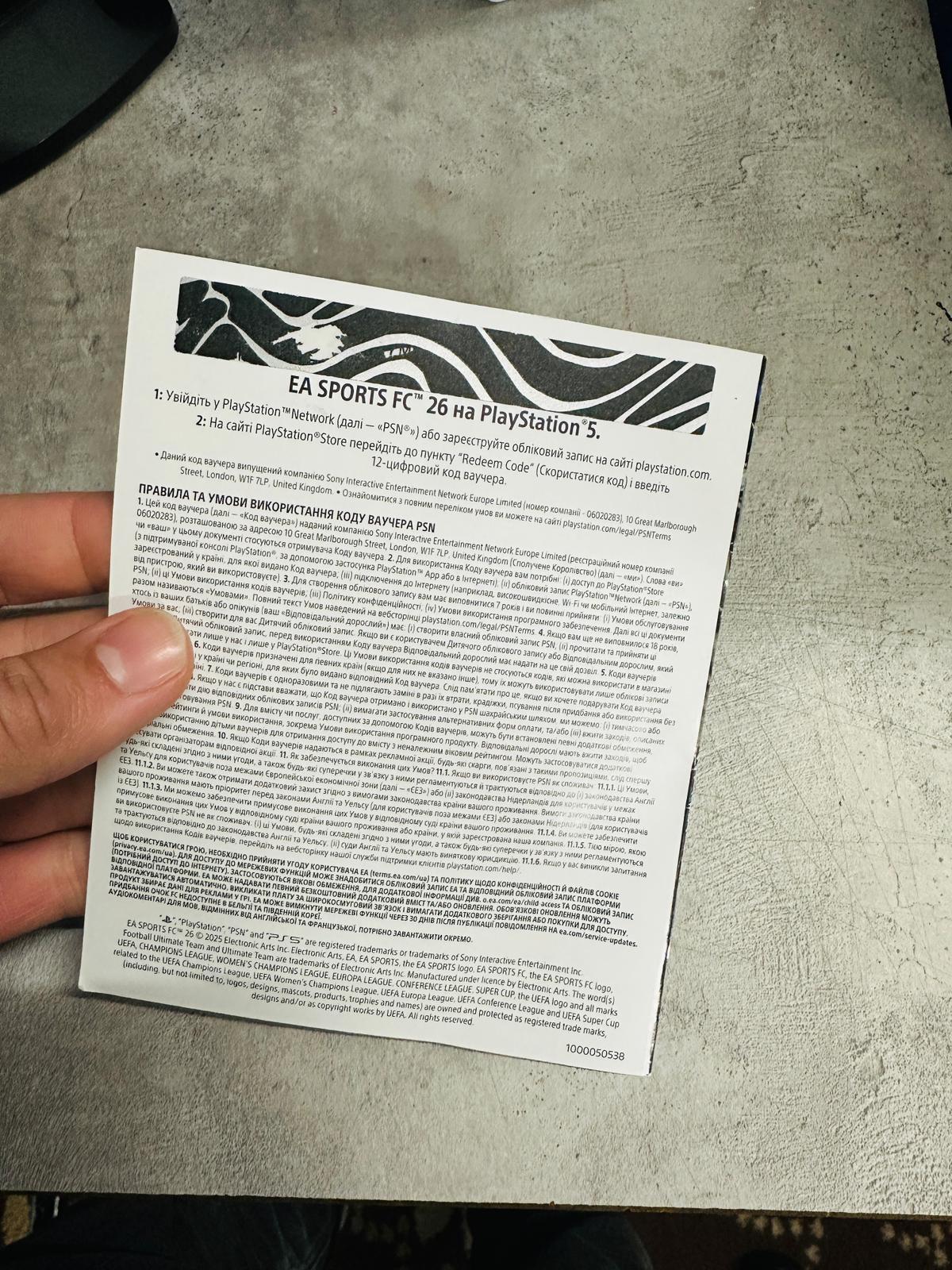 WhatsApp-Image-2025-12-24-at-104907-PM