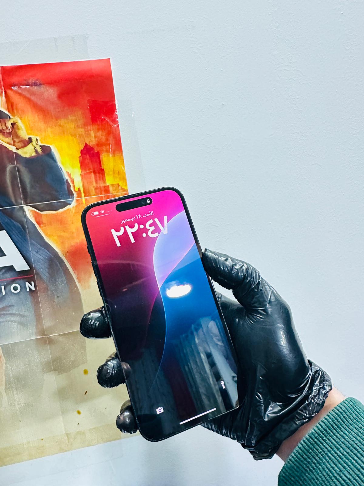 WhatsApp-Image-2025-12-28-at-113010-PM-2